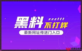 左右