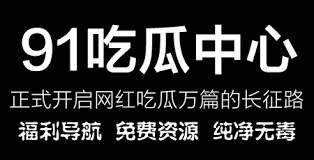 的产品中