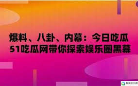 算法推荐的