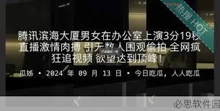 活产生了更